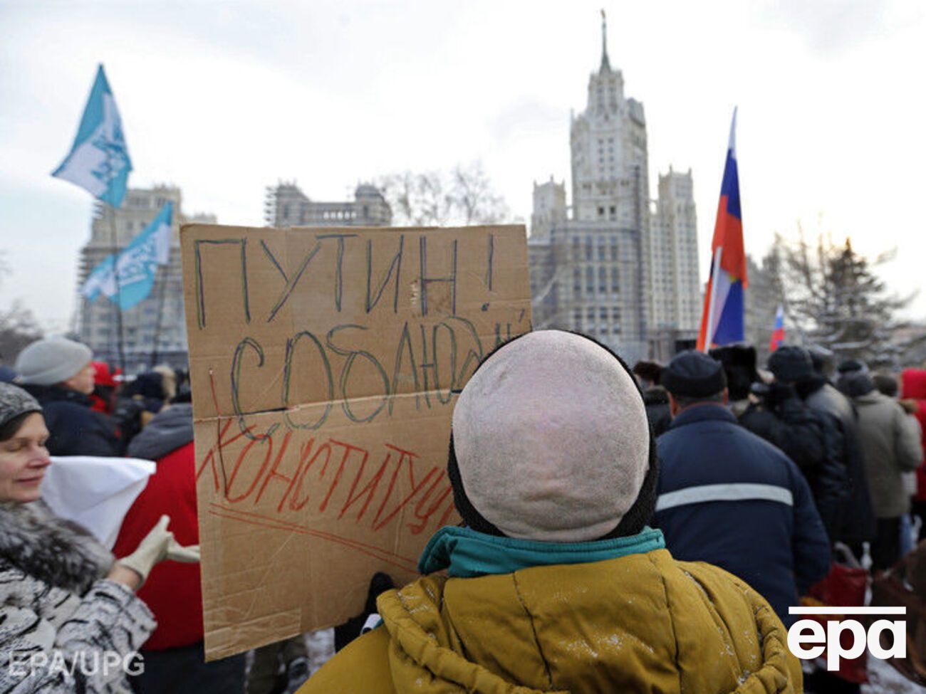 Большинство россиян не хотят участвовать в протестах