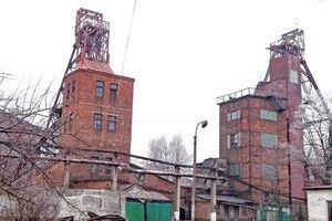 На шахте в Луганской области произошел взрыв метана