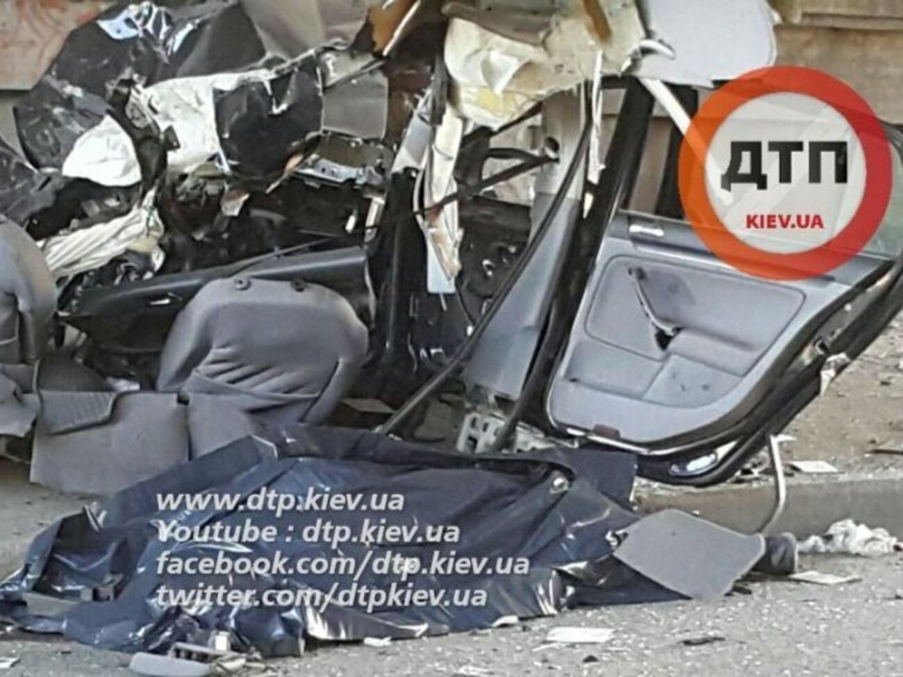 Погибшему Тарасу Колеснику было 32 года