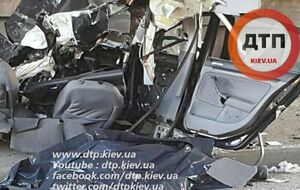 Погибшему Тарасу Колеснику было 32 года