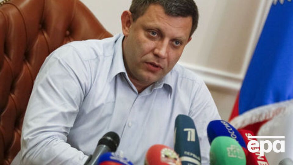 В СБУ заявили, что хотят проверить экономические знания "выпускника ПТУ и продавца куриных окорочков" Александра Захарченко