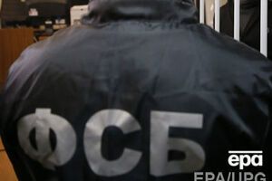 В ФСБ заявили о задержании группы, которая готовила теракты