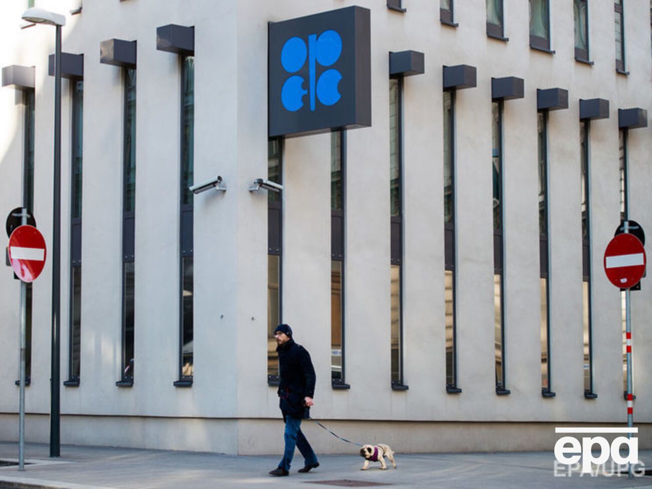 ОПЕК больше не собирается добиваться снижения уровня добычи нефти