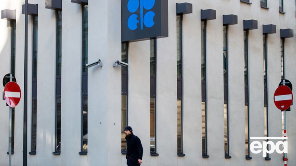 ОПЕК больше не собирается добиваться снижения уровня добычи нефти