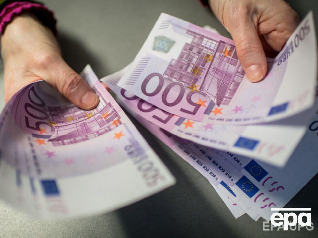 Центробанк ЕС выводит из оборота банкноты номиналом&nbsp;&euro;500