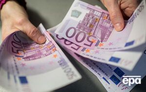 Центробанк ЕС выводит из оборота банкноты номиналом €500