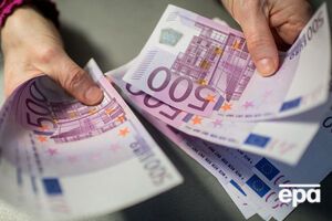 Центробанк ЕС выводит из оборота банкноты номиналом €500