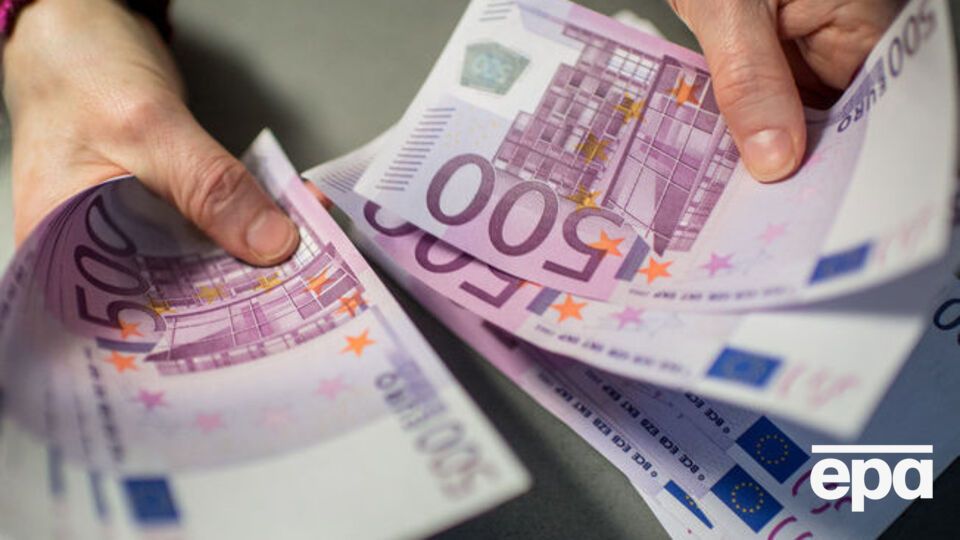 Центробанк ЕС выводит из оборота банкноты номиналом €500
