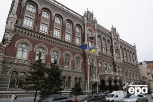 Госдолг составляет 80% ВВП Украины
