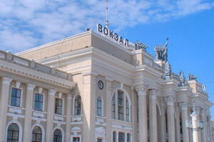 На одесском вокзале ищут бомбу