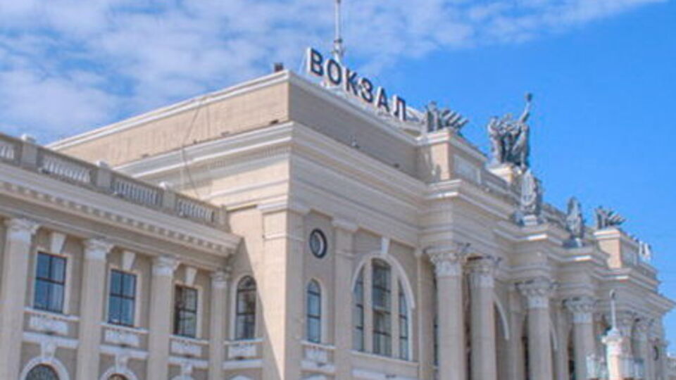 На одесском вокзале ищут бомбу