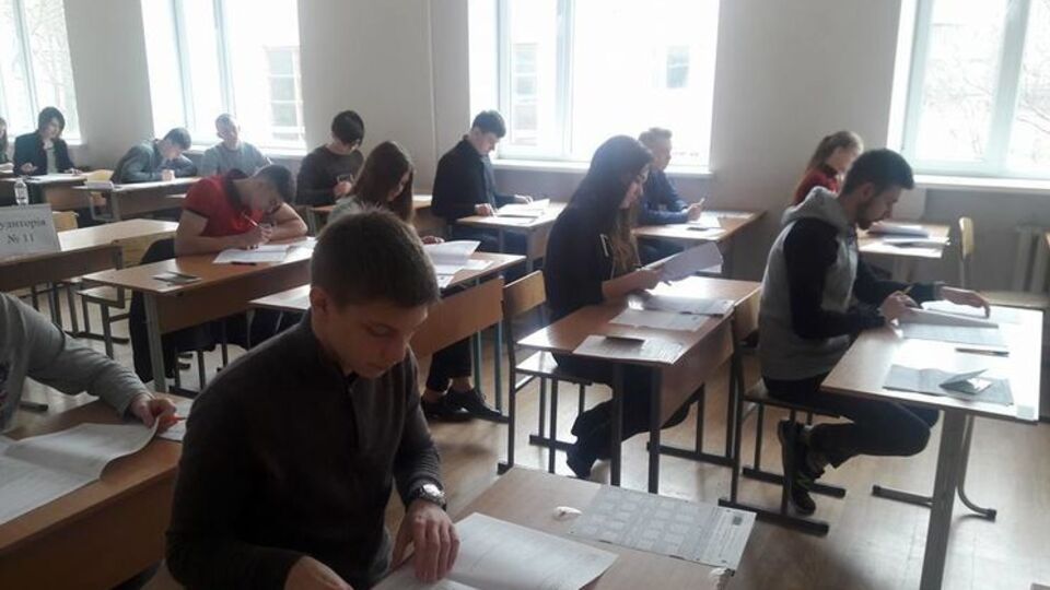 В Украине стартовало ВНО