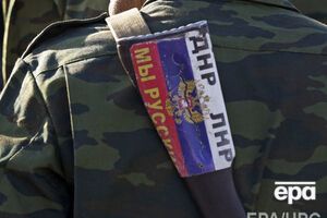 В разведке рассказали о потерях россиян на Донбассе