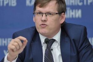 Розенко анонсировал единовременные пособия по случаю 9 мая