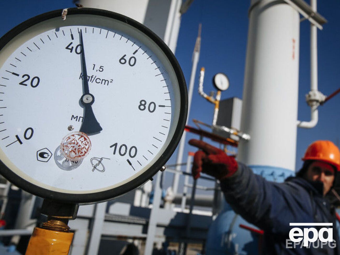 Новая цена на газ привела к повышению тарифов на тепло