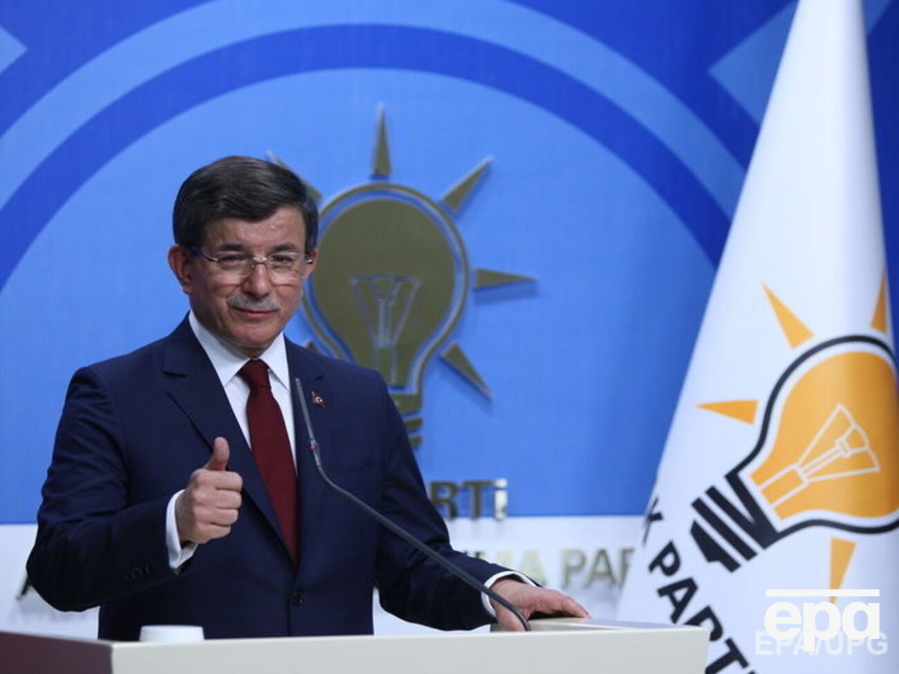 Давутоглу заявил о своей отставке