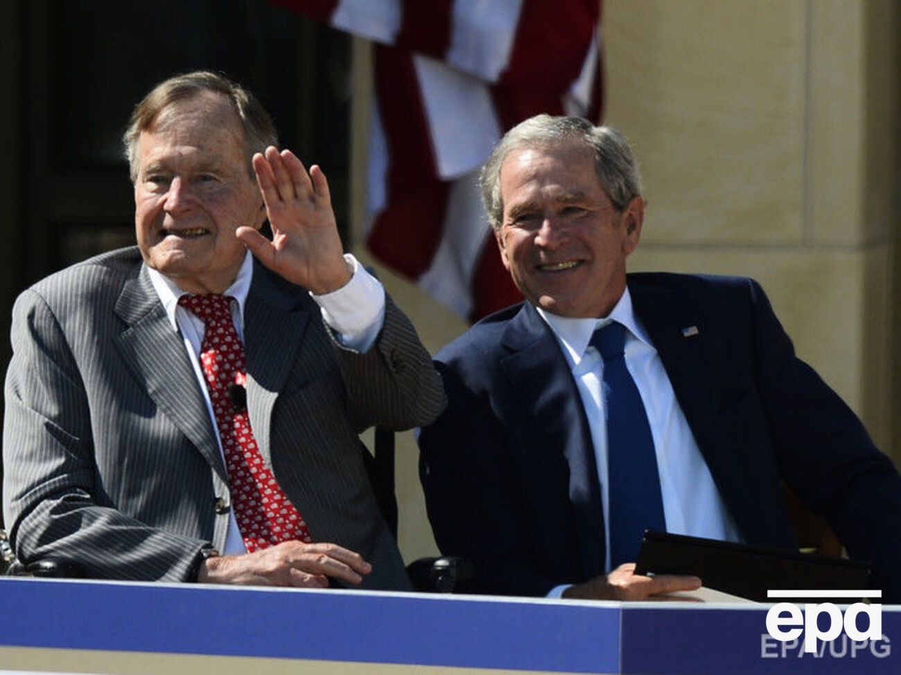 Экс-президенты США, отец и сын Буши