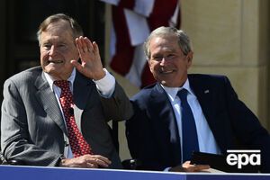 Экс-президенты США, отец и сын Буши