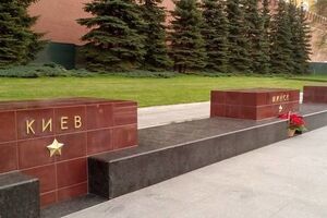 Москва, аллея городов-героев, 3 мая 2016 года