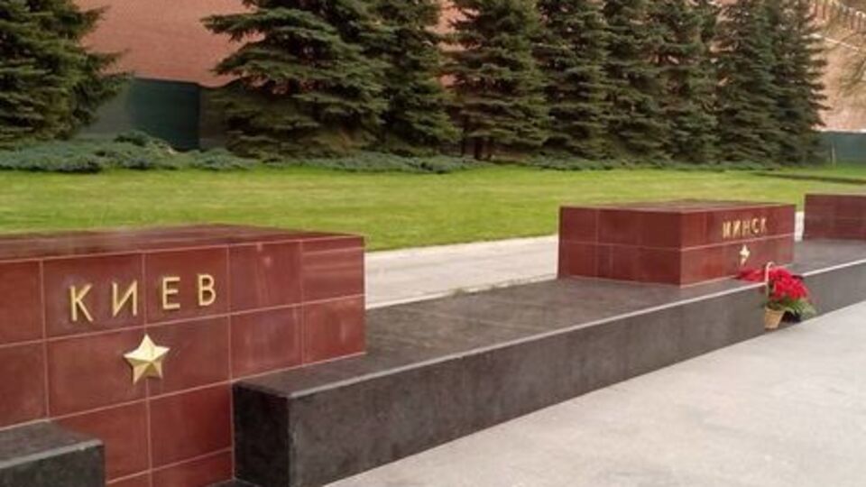 Москва, аллея городов-героев, 3 мая 2016 года