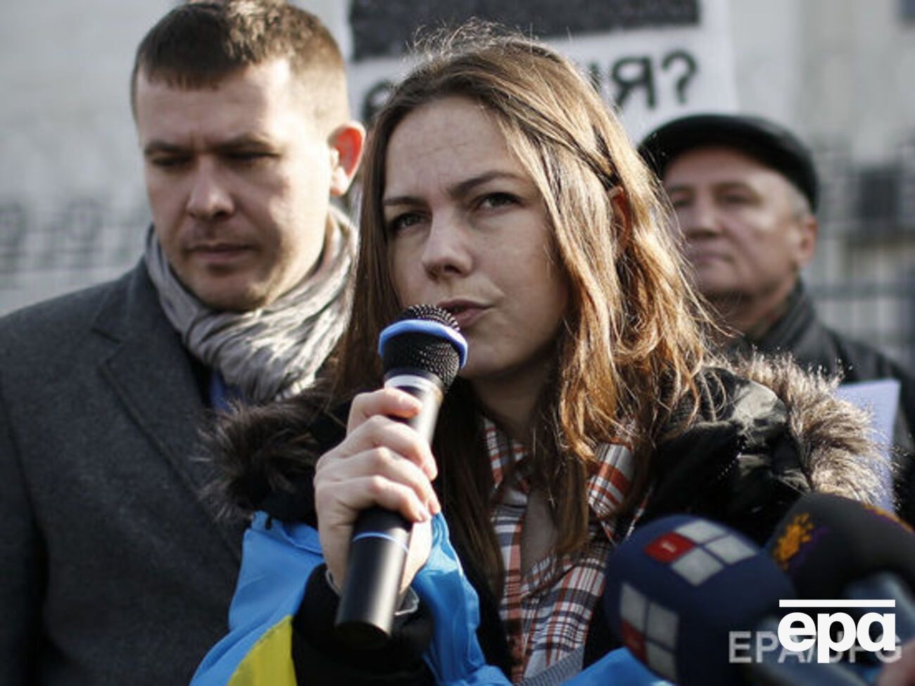 Россия сняла с розыска Веру Савченко