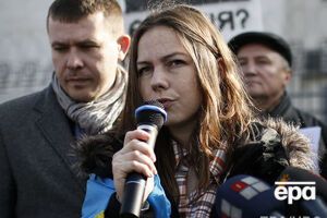 Россия сняла с розыска Веру Савченко