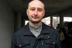 В отношении Ефремова продолжает действовать мера пресечения в виде залога