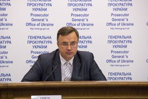 Севрук: Как только совет прокуроров даст свои рекомендации, мы решим этот вопрос
