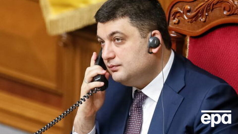 Гройсман не смог поговорить с Москалем