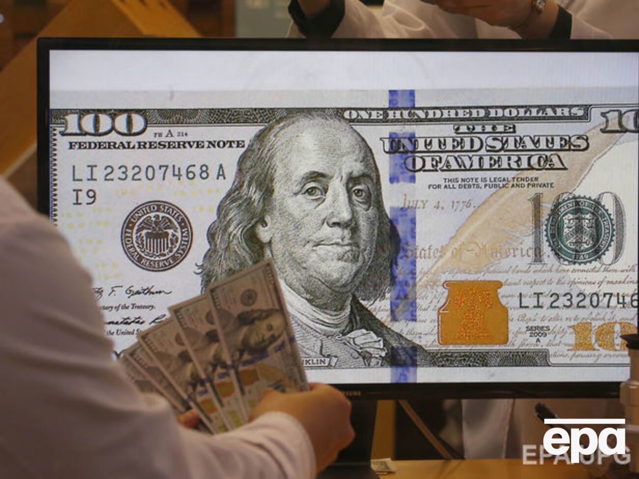 Международные резервы Украины увеличились до &nbsp;$13,2 млрд&nbsp;