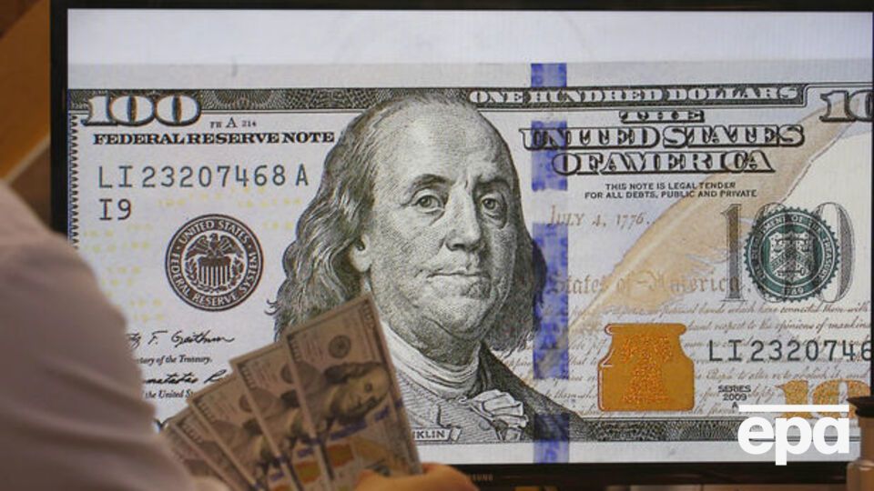Международные резервы Украины увеличились до $13,2 млрд