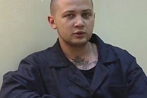 По данным Государственной миграционной службы Украины, Афанасьев документирован украинским гражданином