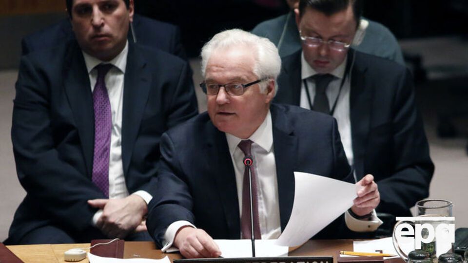 Российская делегация при ООН заблокировала украинский проект заявления по Сирии