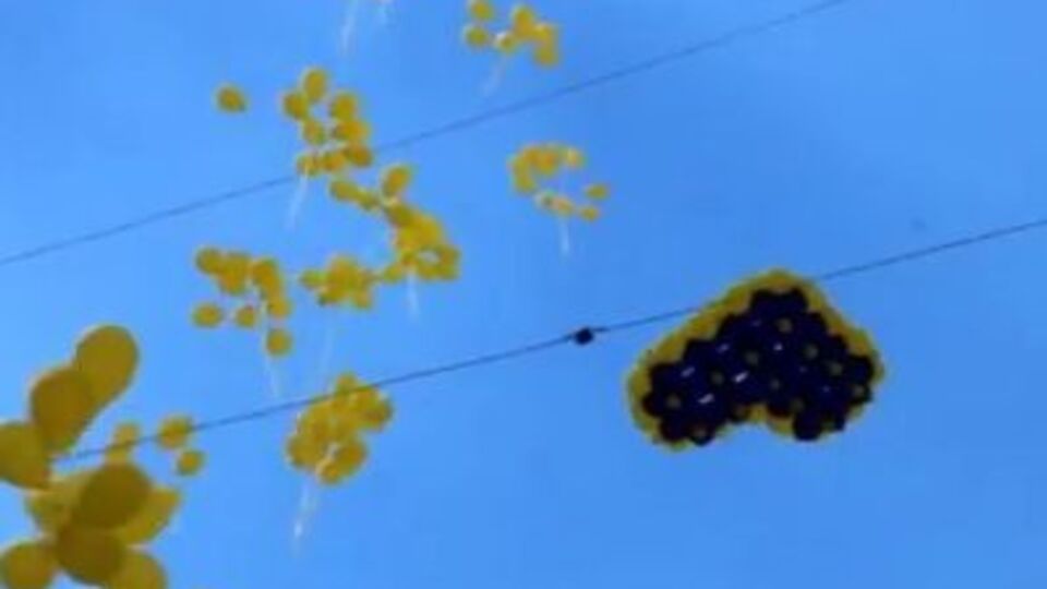 Львов отмечает юбилей