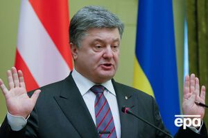 АП: Расходы только на проживание Порошенко, официальной делегации и сопровождающих его лиц в США составили $46,2 тыc.