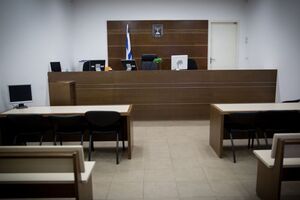 Судья, рассматривавший дело, назвал иск нереалистичным и посоветовал израильтянину просить помощи в другом месте