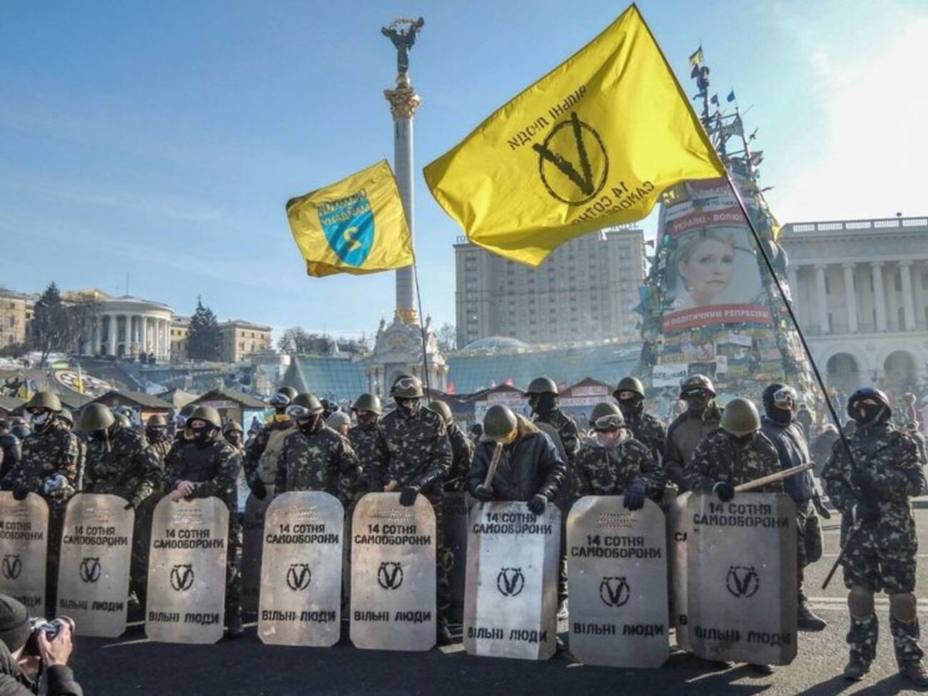 Нардеп Левус: "Вільні люди" будут 9 мая защищать юго-восток от "ватных" провокаций