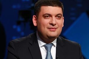 Гройсман: В стране, в которой так тяжело живется, контрабандные схемы – это мародерство