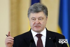 Порошенко: В прошлом веке появились еще такие почетные звания, как петлюровец и бандеровец