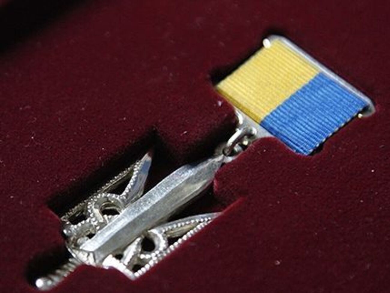 После церемонии награждения один орден "Народный герой" остался в Музее войны: его вручили всему украинскому народу