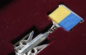 После церемонии награждения один орден "Народный герой" остался в Музее войны: его вручили всему украинскому народу