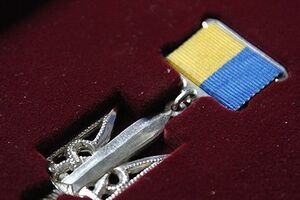 После церемонии награждения один орден "Народный герой" остался в Музее войны: его вручили всему украинскому народу