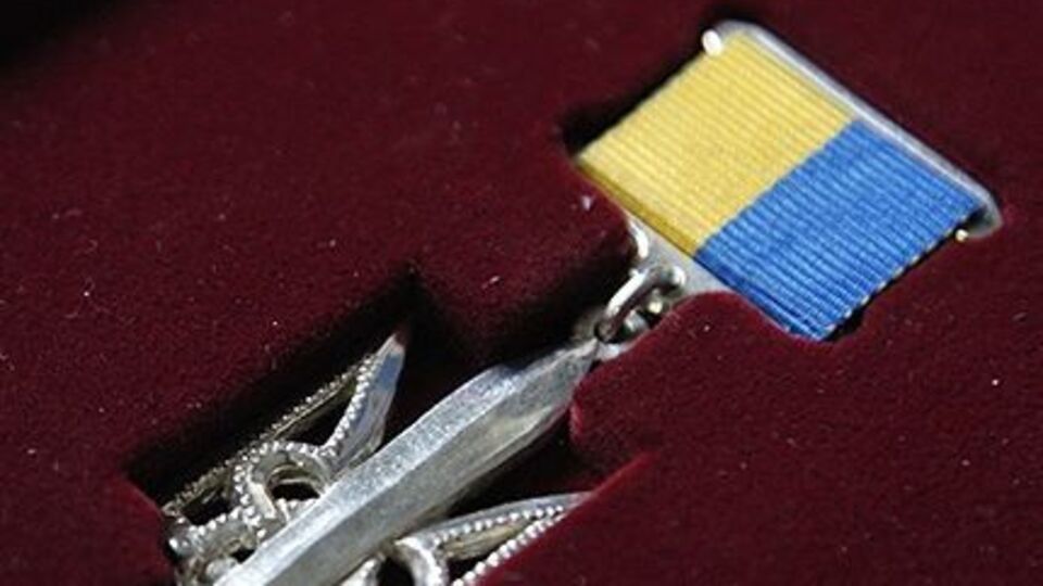 После церемонии награждения один орден "Народный герой" остался в Музее войны: его вручили всему украинскому народу