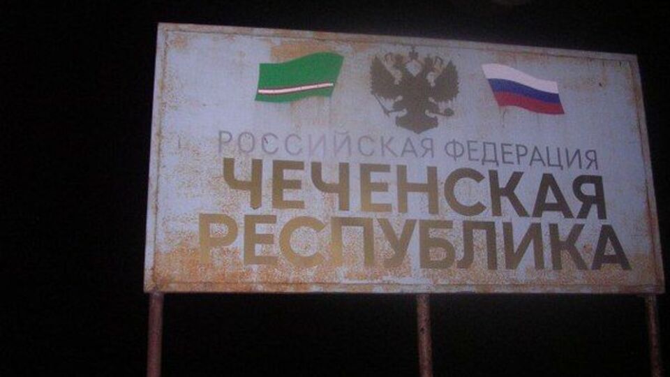 В официальных источниках информацию о нападении пока не подтвердили