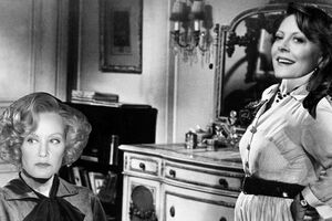 Лэнг и Сарандон исполнят роли враждующих актрис