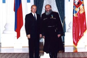Сторонник порки женщин нагайками Владимир Громов (справа) и президент РФ Владимир Путин