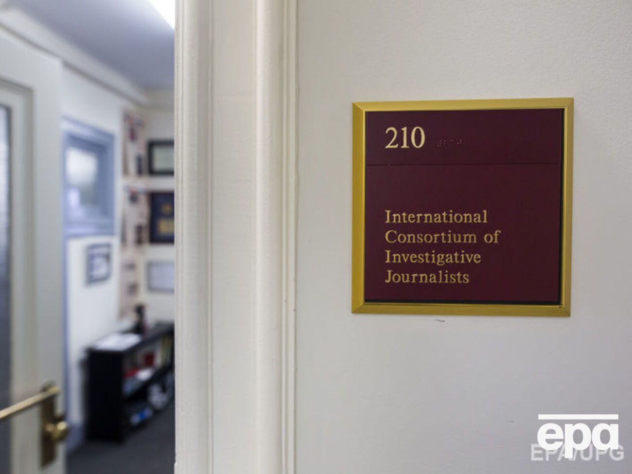 ICIJ сегодня опубликует продолжение офшорных расследований
