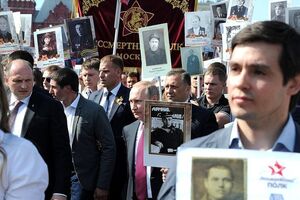 Путин с портретом отца