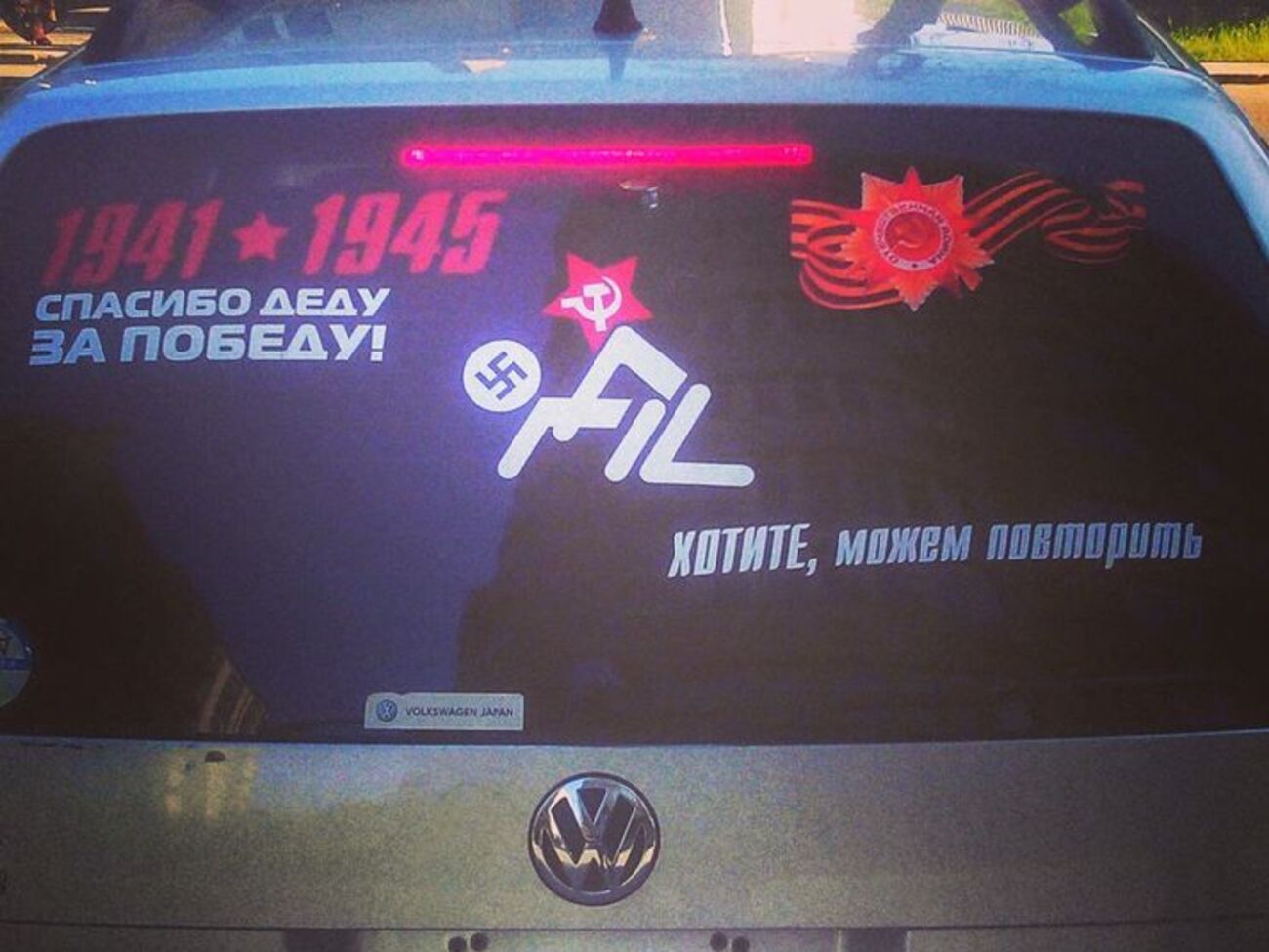 Шендерович:&nbsp;Это и&nbsp;есть главная беда. Что они гордятся этим. Они гордятся тем, что мы&nbsp;можем повторить