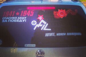 Шендерович: Это и есть главная беда. Что они гордятся этим. Они гордятся тем, что мы можем повторить